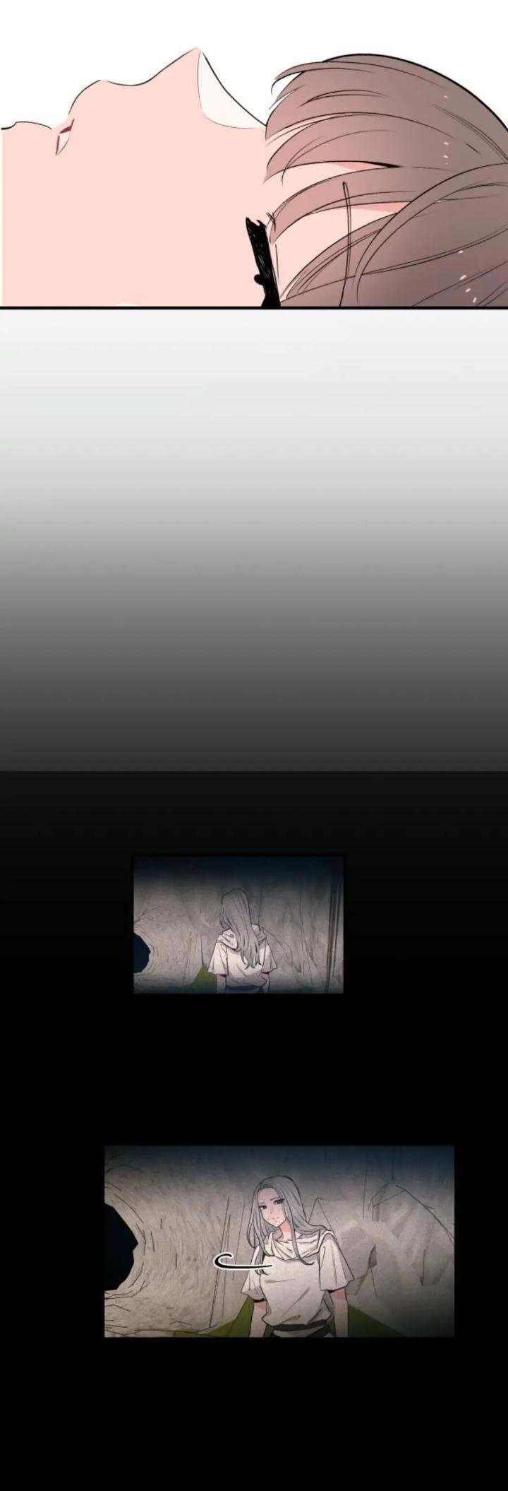 Protect Me, Knight Chapter 51 Gambar 17