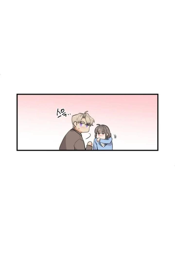 Protect Me, Knight Chapter 51 Gambar 4