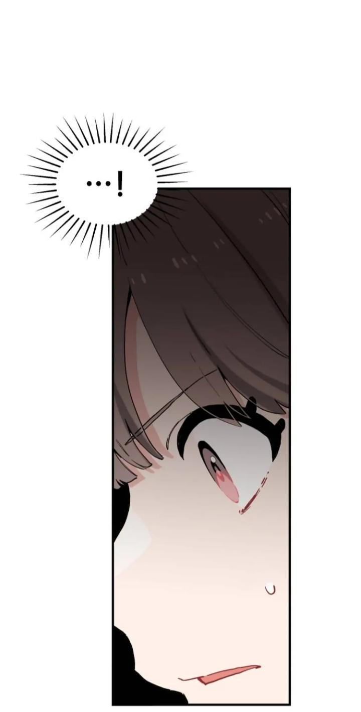 Protect Me, Knight Chapter 49 Gambar 32