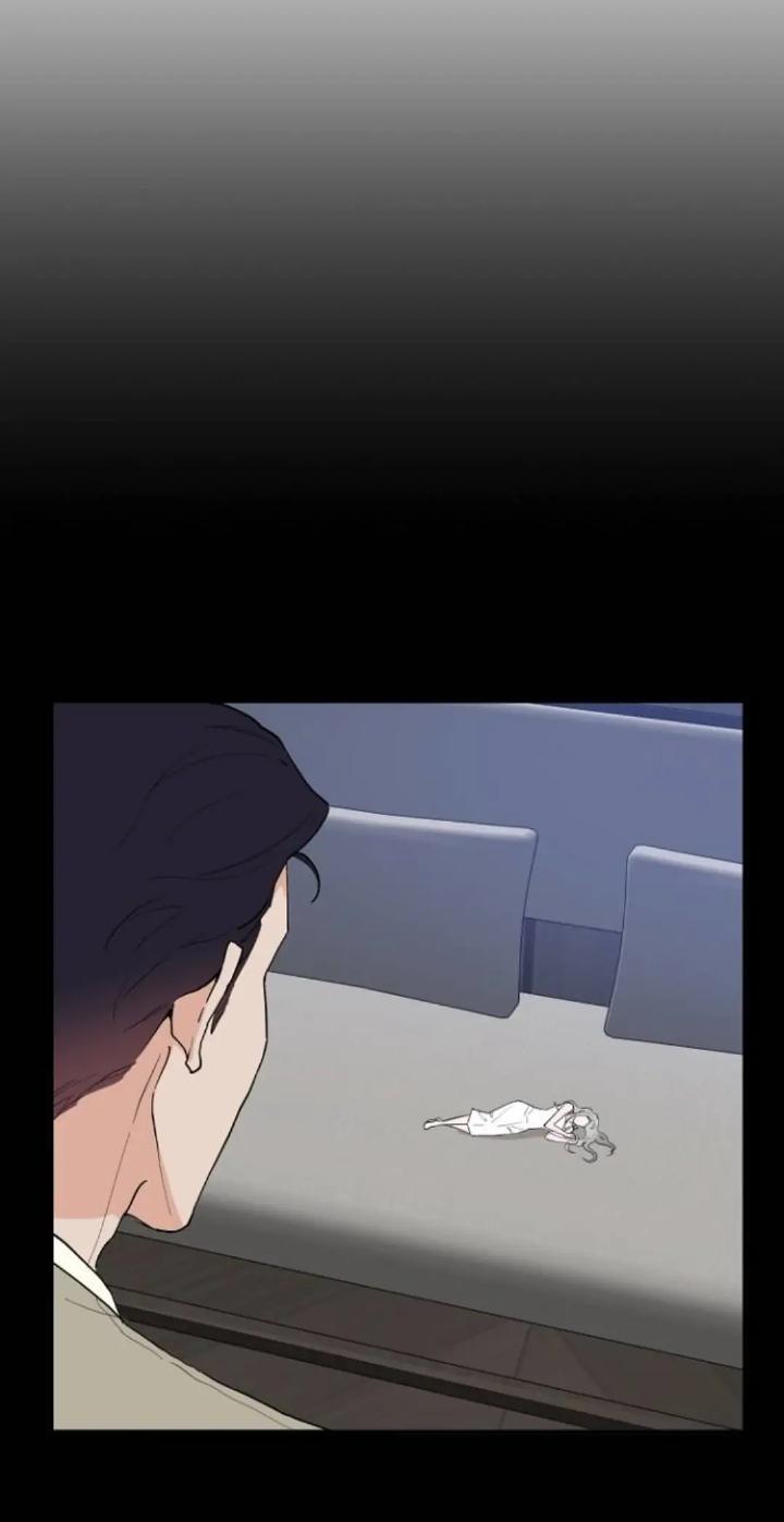 Protect Me, Knight Chapter 48 Gambar 16