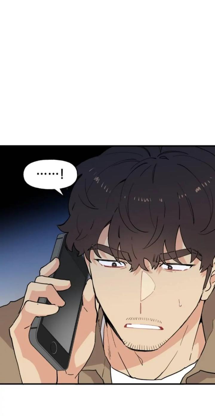Protect Me, Knight Chapter 48 Gambar 40