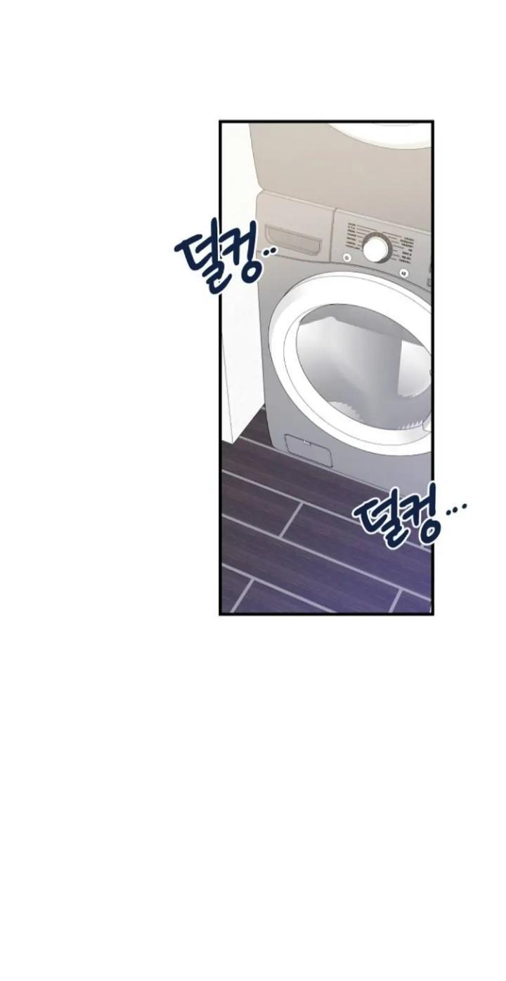 Protect Me, Knight Chapter 46 Gambar 12