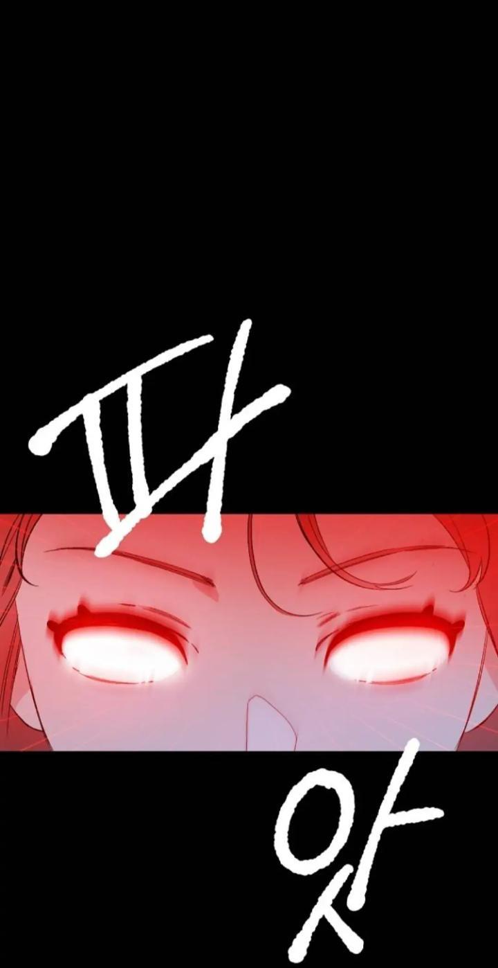 Protect Me, Knight Chapter 46 Gambar 28