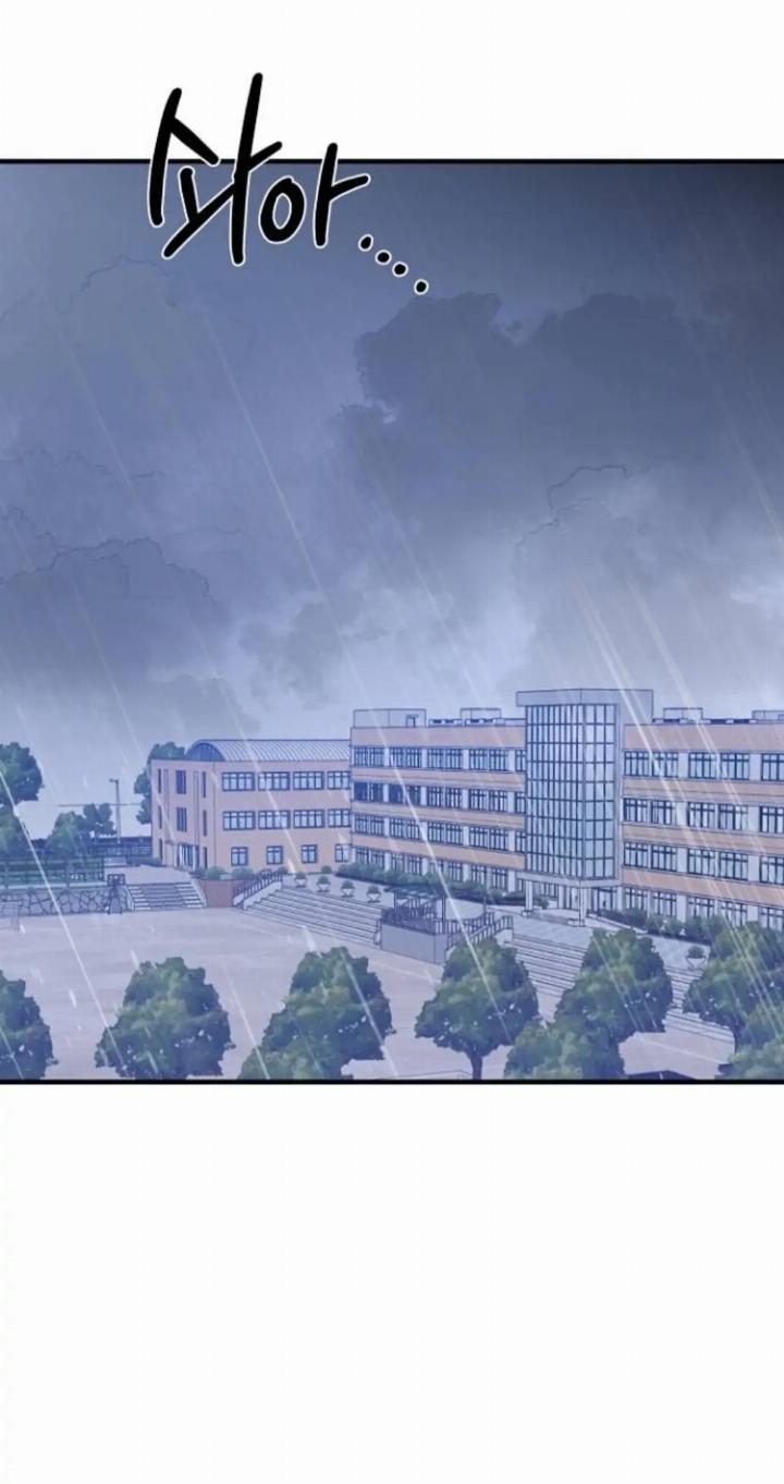 Protect Me, Knight Chapter 46 Gambar 40