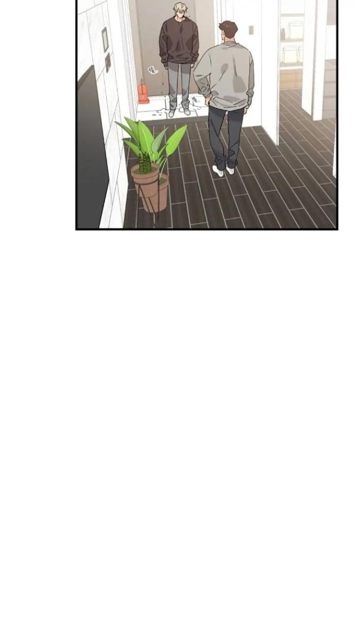Protect Me, Knight Chapter 46 Gambar 5