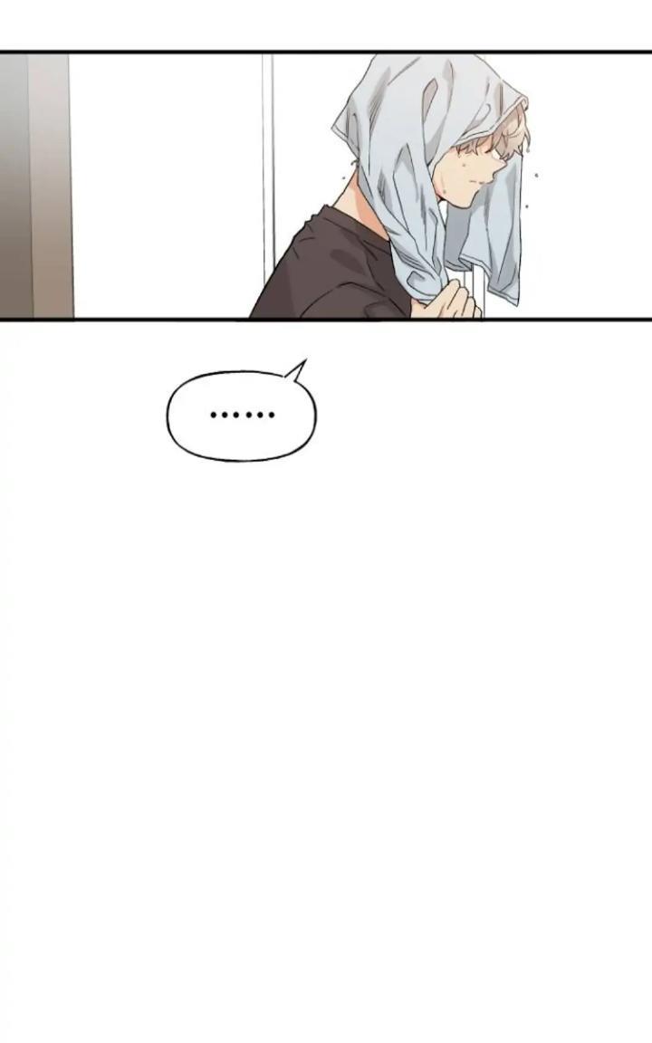 Protect Me, Knight Chapter 46 Gambar 9