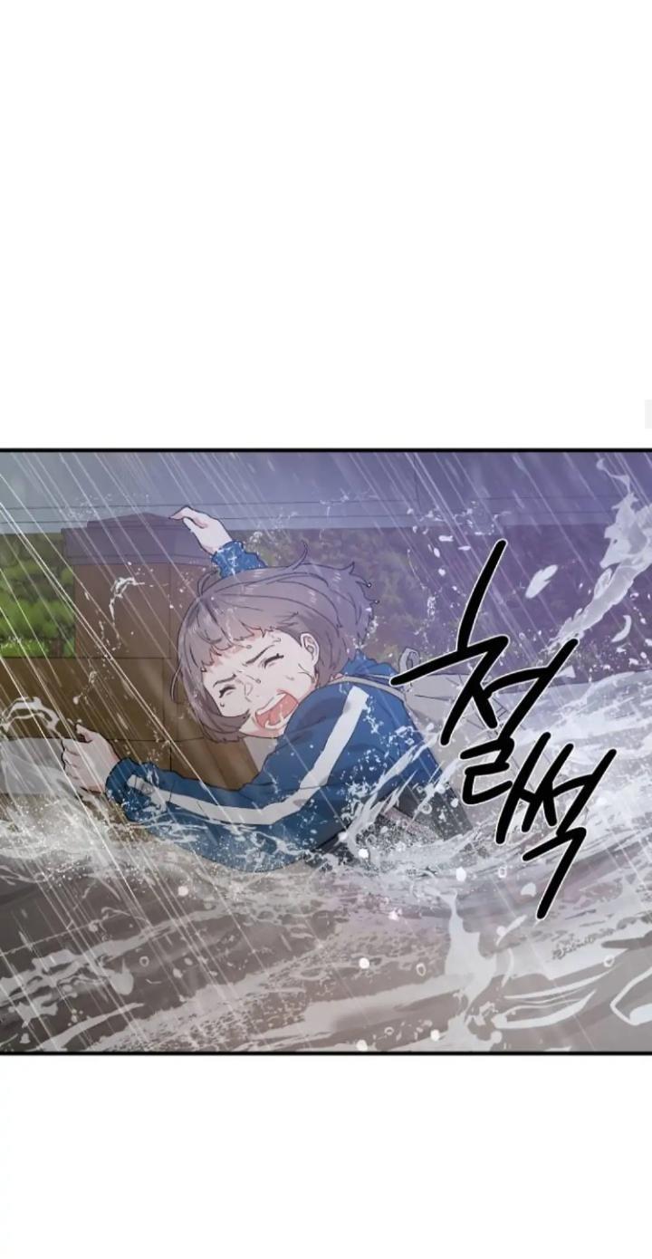 Protect Me, Knight Chapter 45 Gambar 16