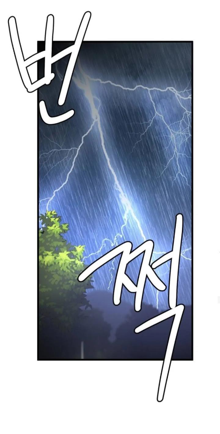 Protect Me, Knight Chapter 45 Gambar 42