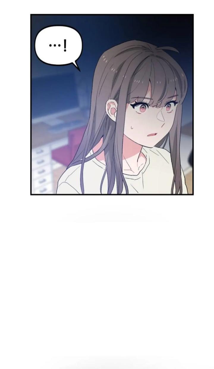 Protect Me, Knight Chapter 45 Gambar 61