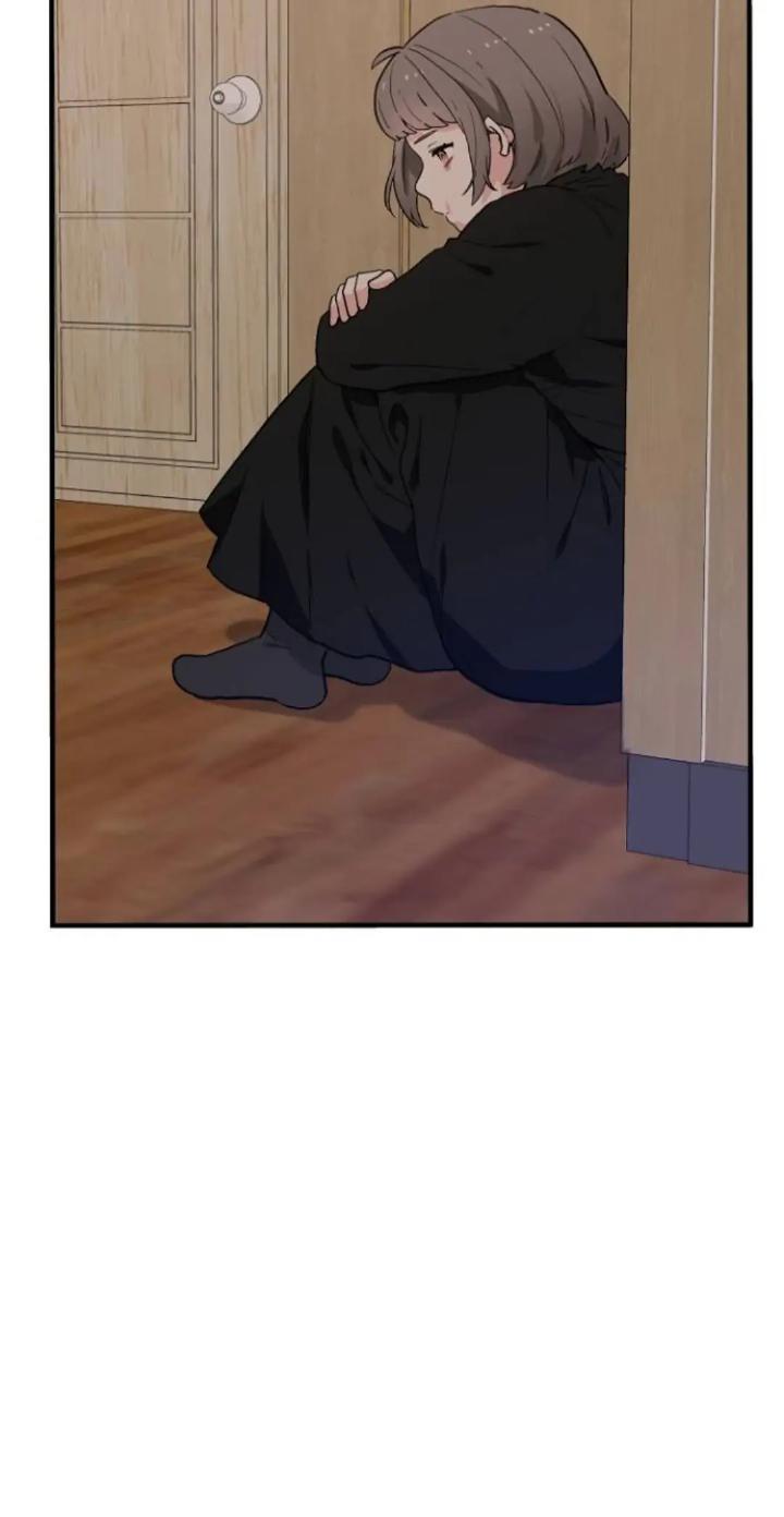 Protect Me, Knight Chapter 45 Gambar 8