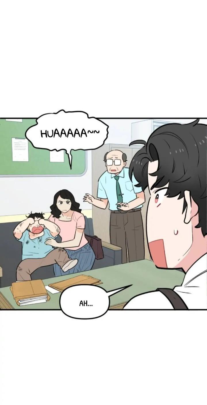 Protect Me, Knight Chapter 44 Gambar 16