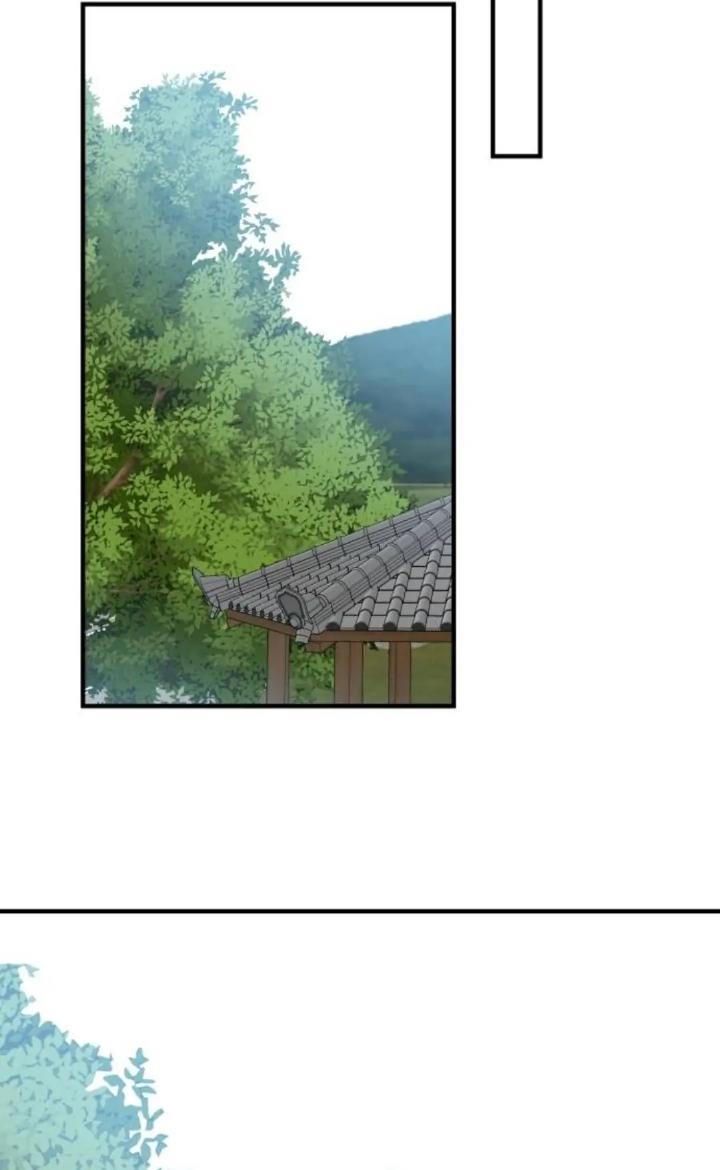 Protect Me, Knight Chapter 44 Gambar 25