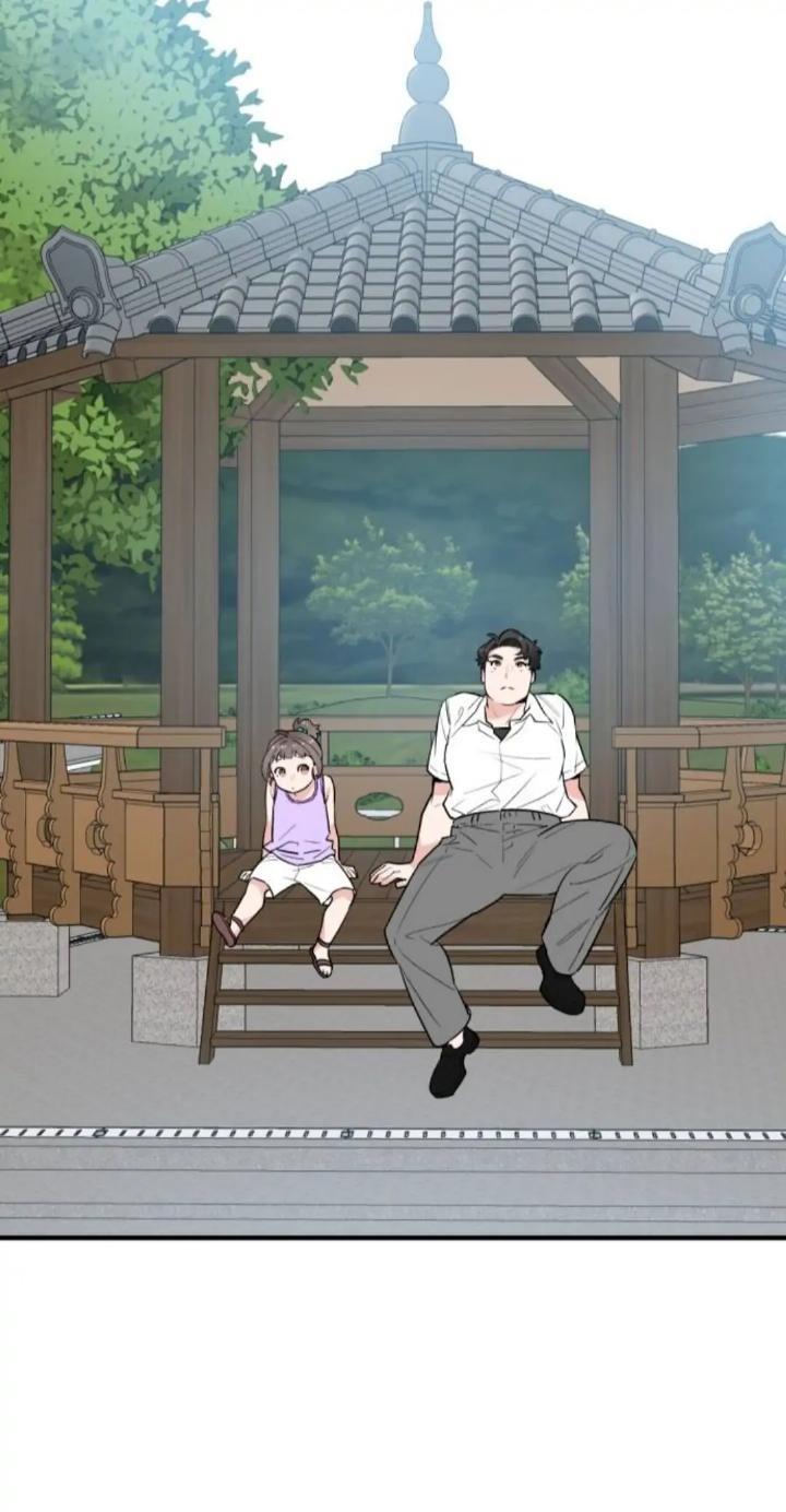 Protect Me, Knight Chapter 44 Gambar 26