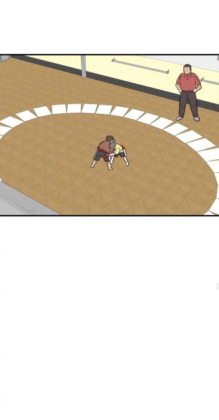 Protect Me, Knight Chapter 44 Gambar 43