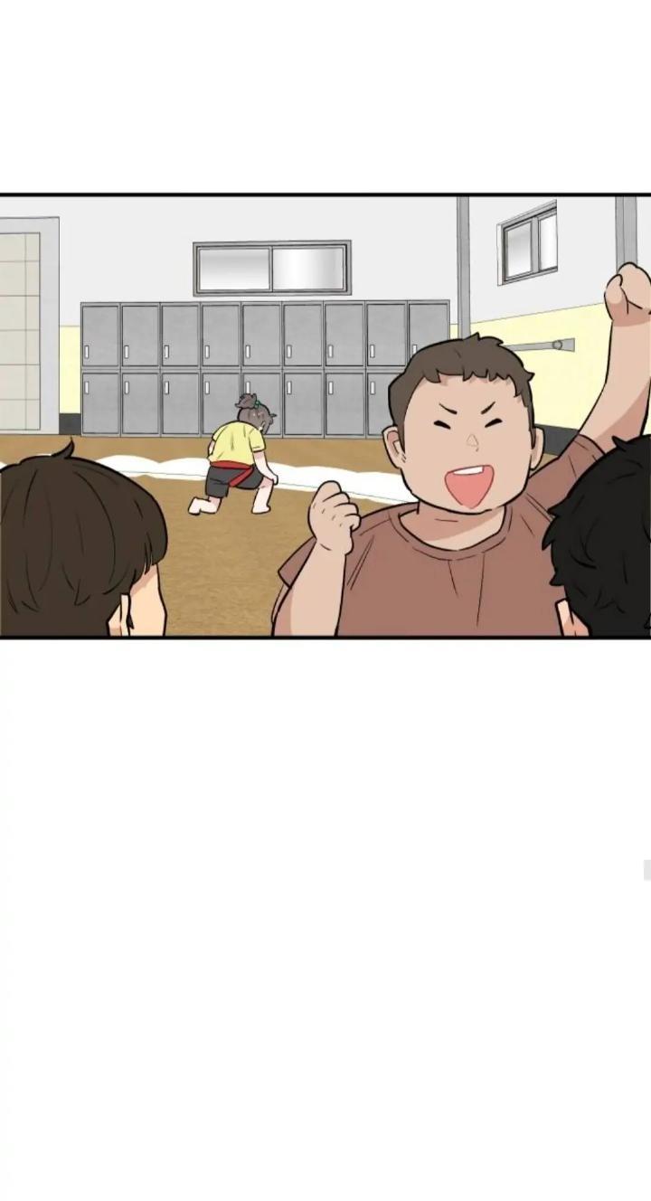 Protect Me, Knight Chapter 44 Gambar 45