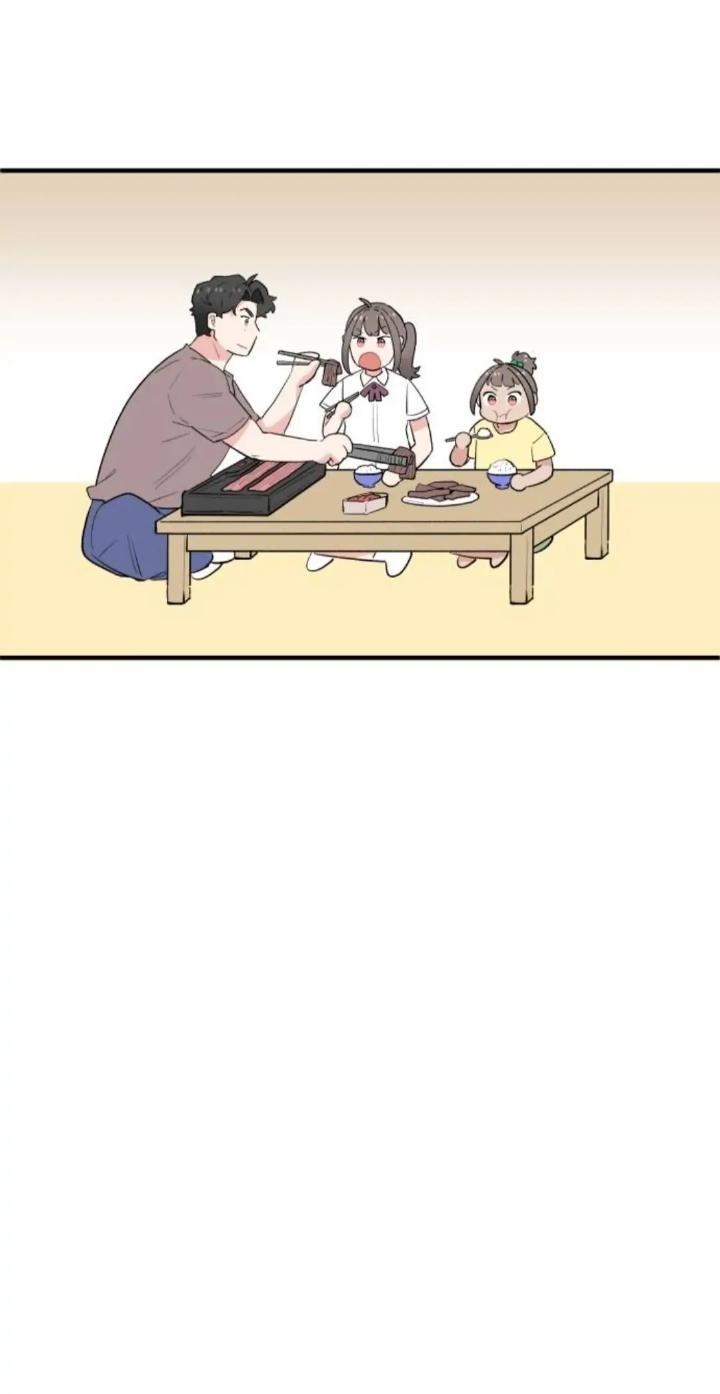 Protect Me, Knight Chapter 44 Gambar 47