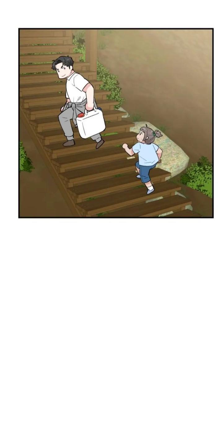 Protect Me, Knight Chapter 44 Gambar 49