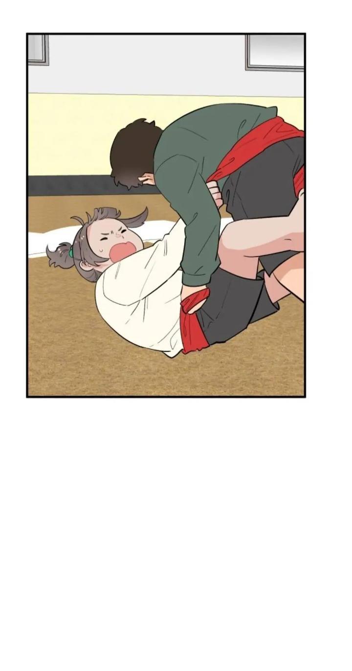 Protect Me, Knight Chapter 44 Gambar 51