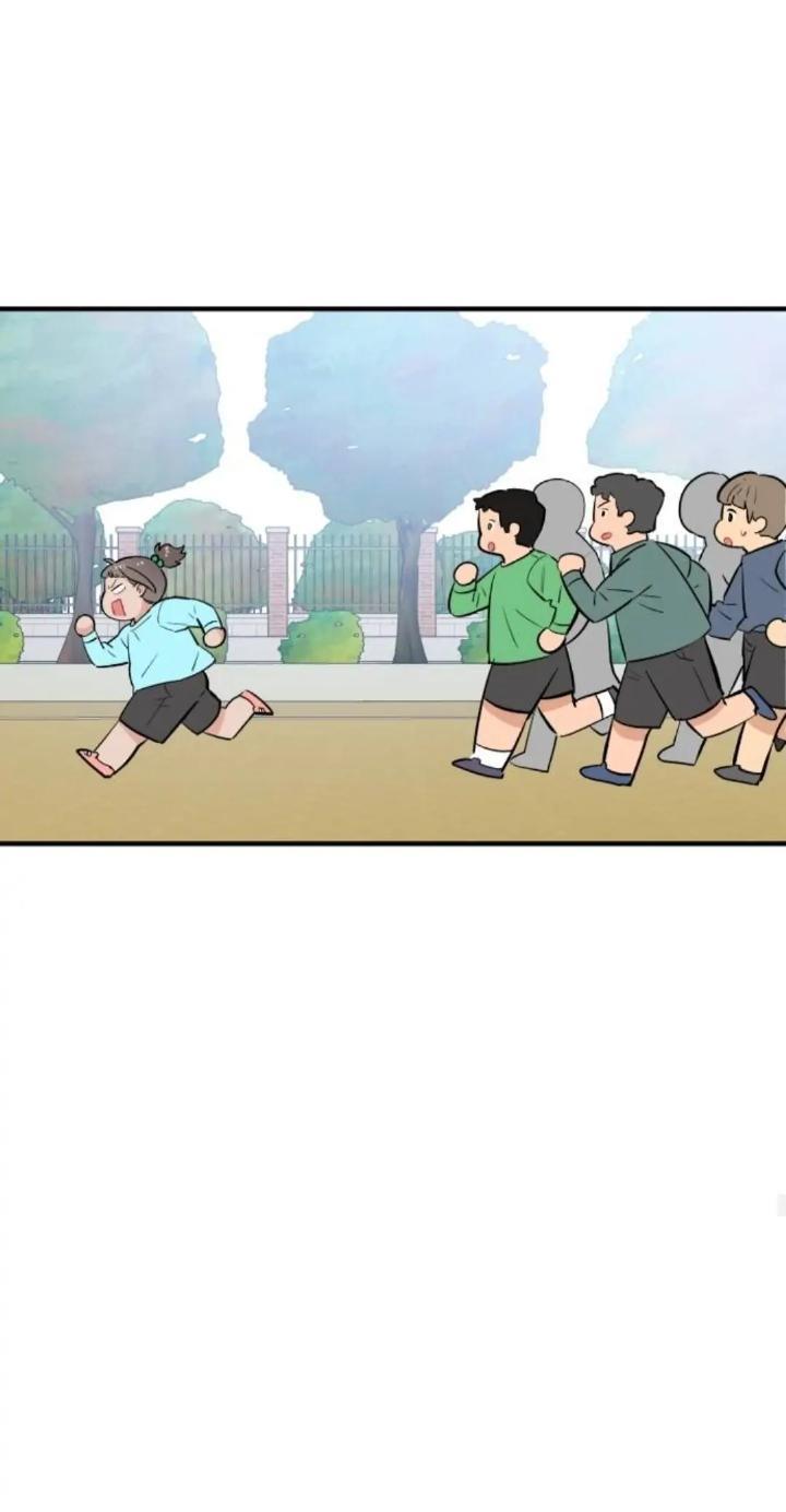 Protect Me, Knight Chapter 44 Gambar 57