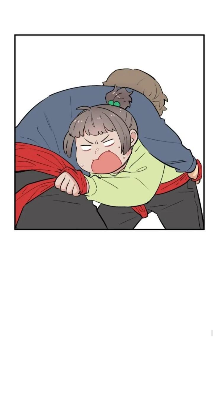 Protect Me, Knight Chapter 44 Gambar 58