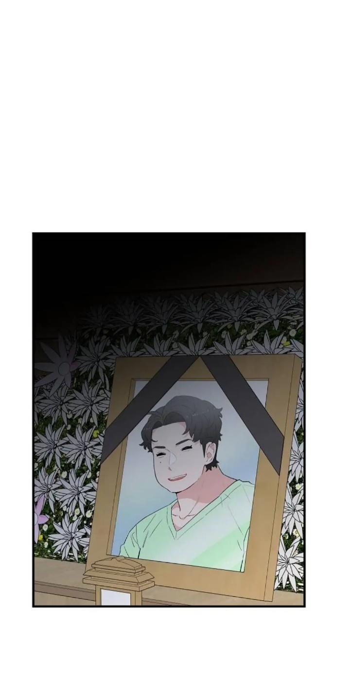 Protect Me, Knight Chapter 44 Gambar 68