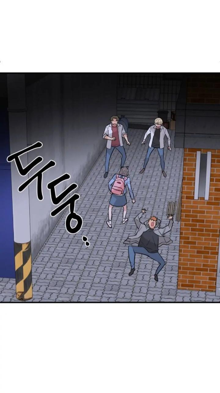 Baca  Protect Me, Knight Chapter 43 Gambar 2