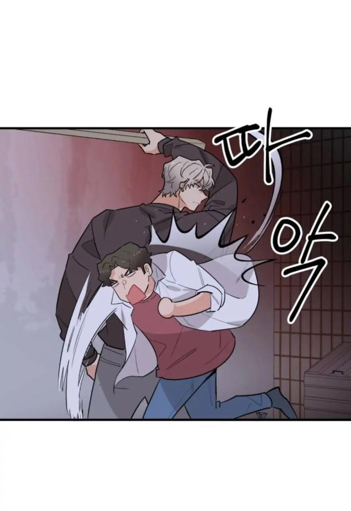 Protect Me, Knight Chapter 43 Gambar 26