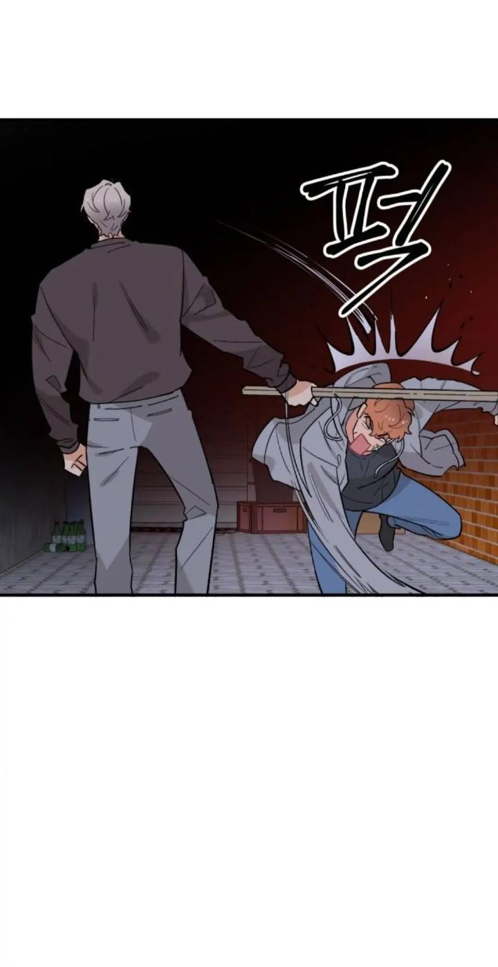 Protect Me, Knight Chapter 43 Gambar 28