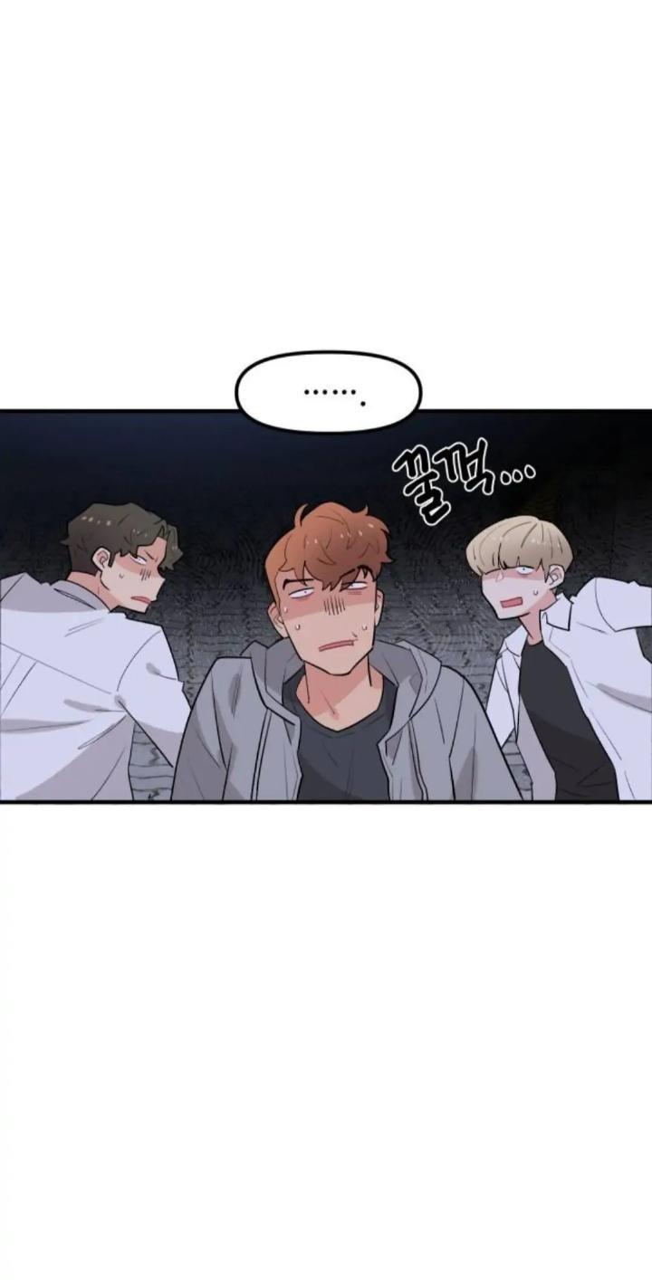 Protect Me, Knight Chapter 43 Gambar 33