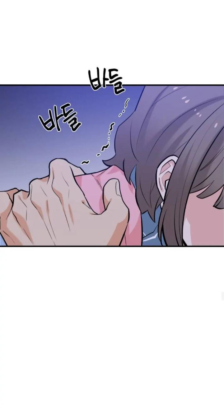 Protect Me, Knight Chapter 43 Gambar 39