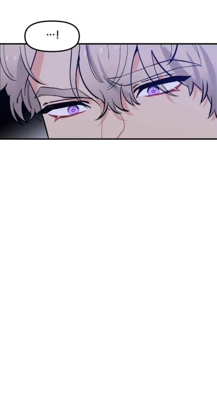 Protect Me, Knight Chapter 43 Gambar 40