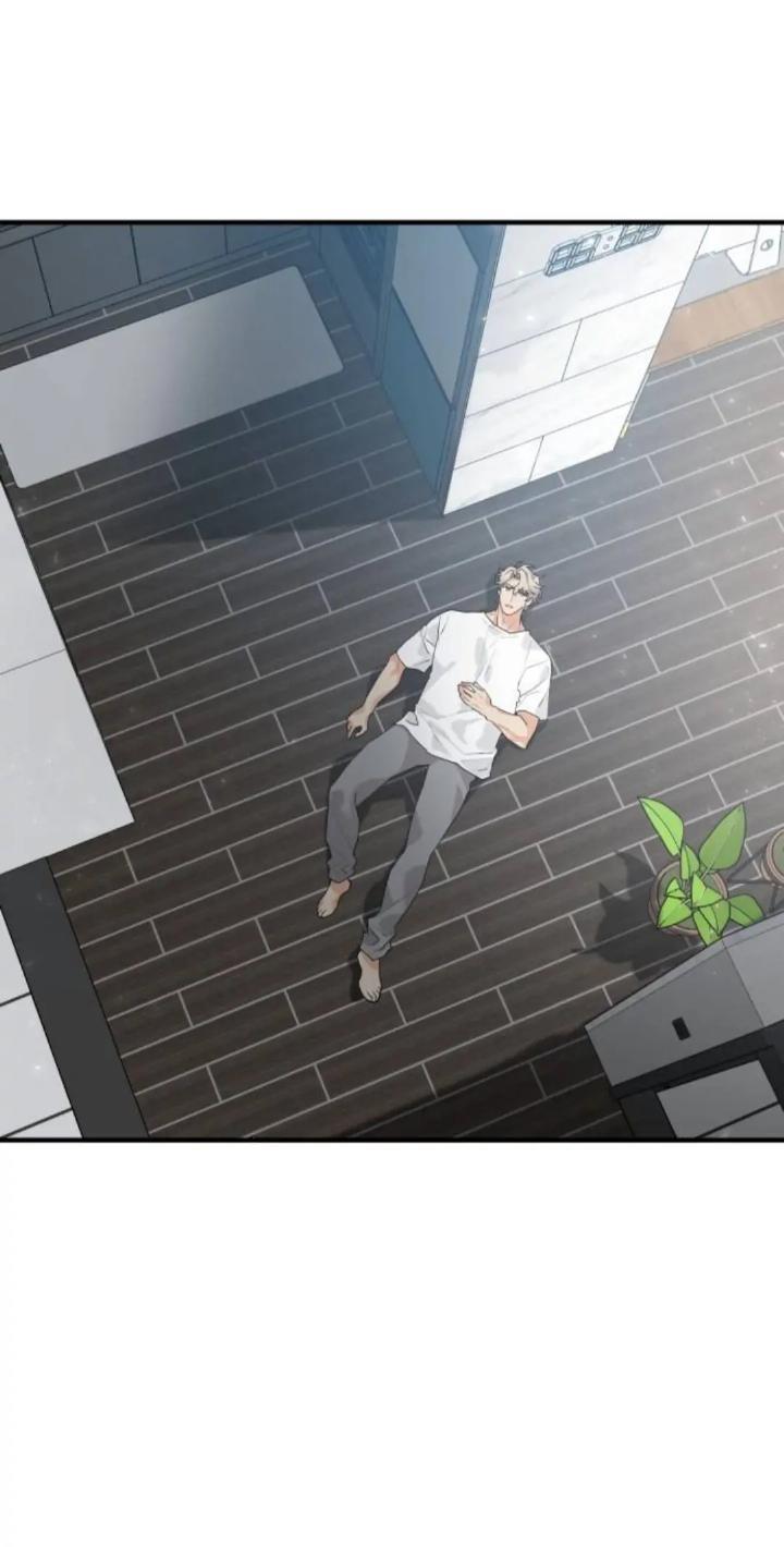 Protect Me, Knight Chapter 40 Gambar 54