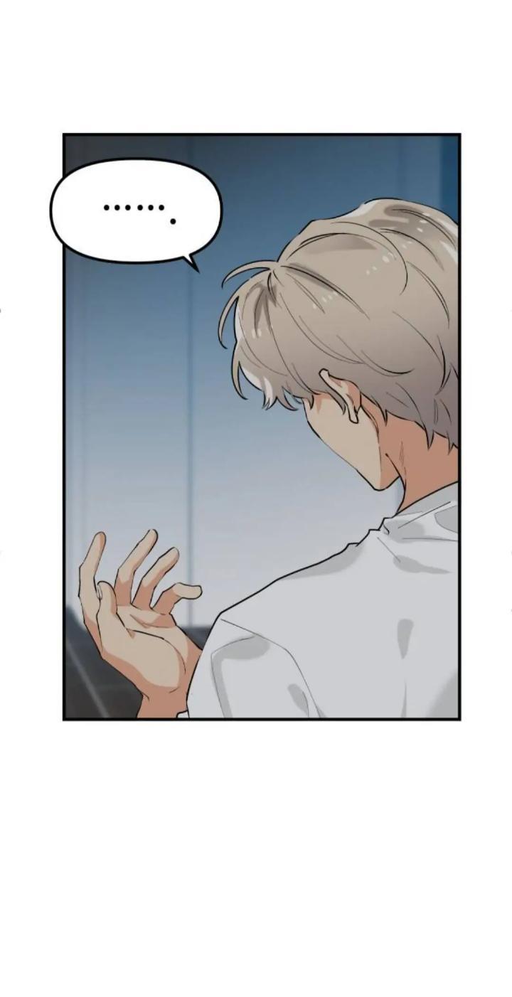 Protect Me, Knight Chapter 40 Gambar 56