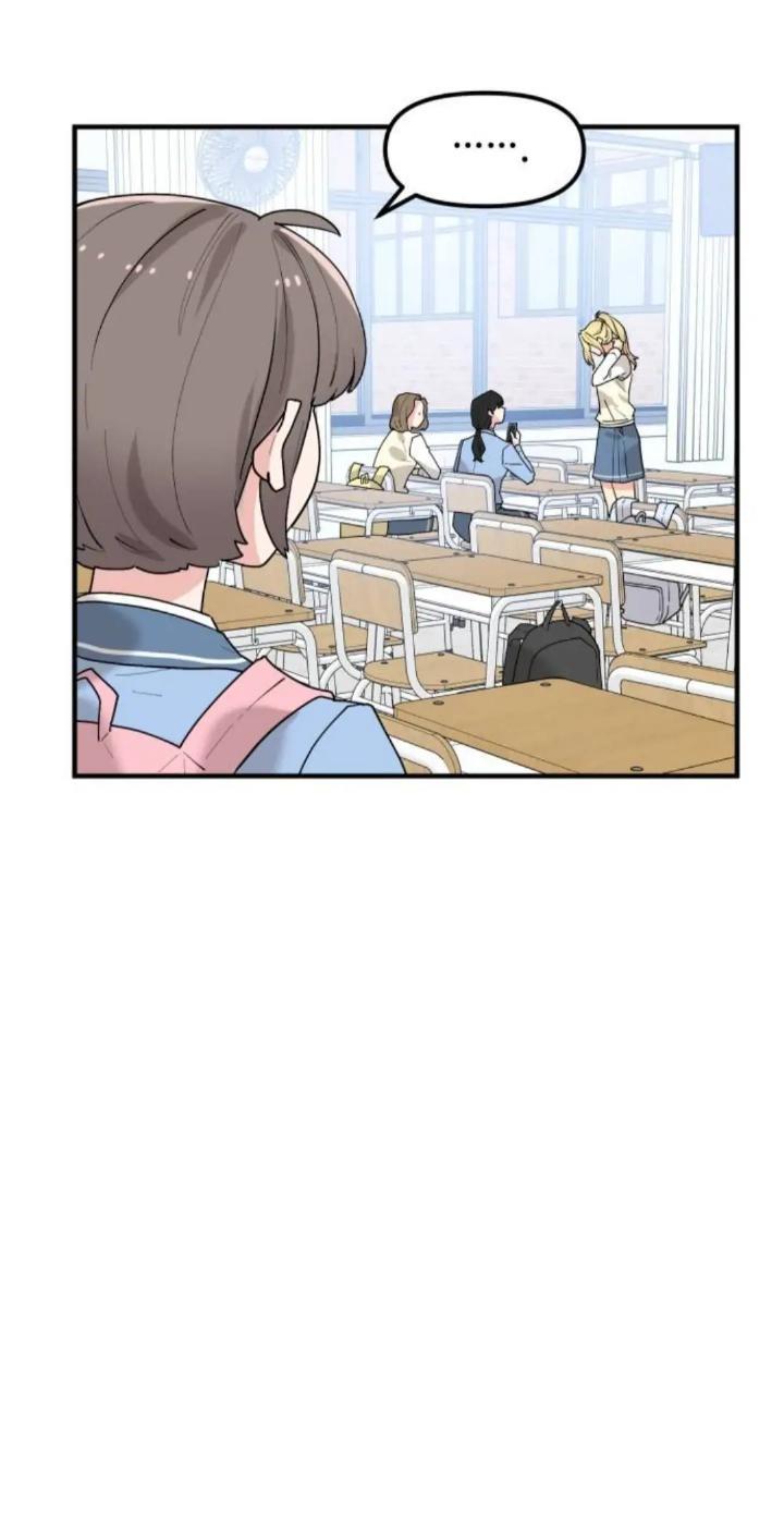 Protect Me, Knight Chapter 40 Gambar 7