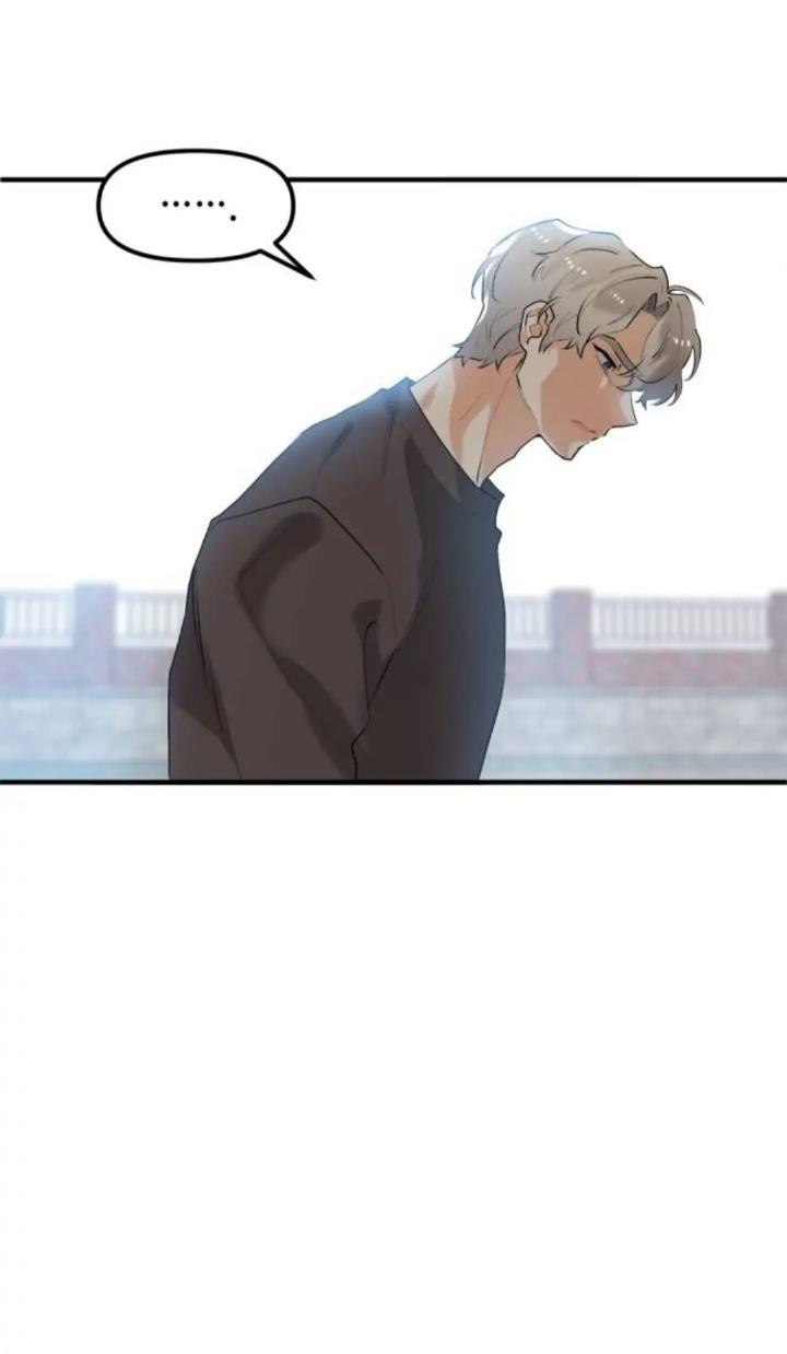 Protect Me, Knight Chapter 40 Gambar 74