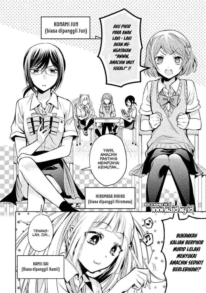 Amachin wa Jishou ♂ Chapter 18 Gambar 6
