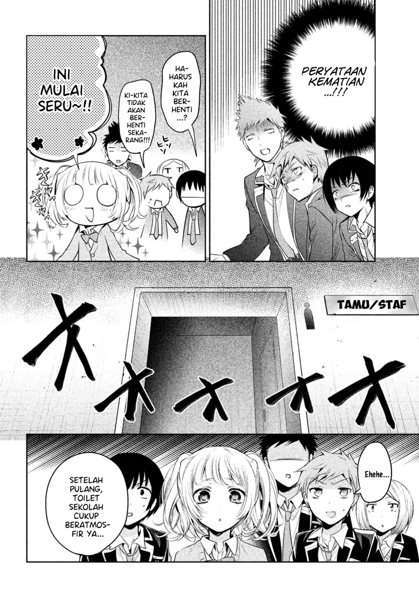 Amachin wa Jishou ♂ Chapter 13 Gambar 10