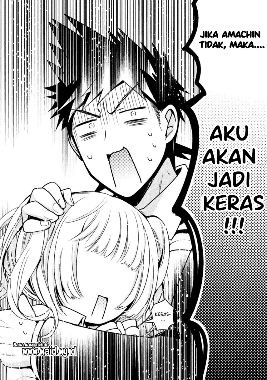 Amachin wa Jishou ♂ Chapter 13 Gambar 24