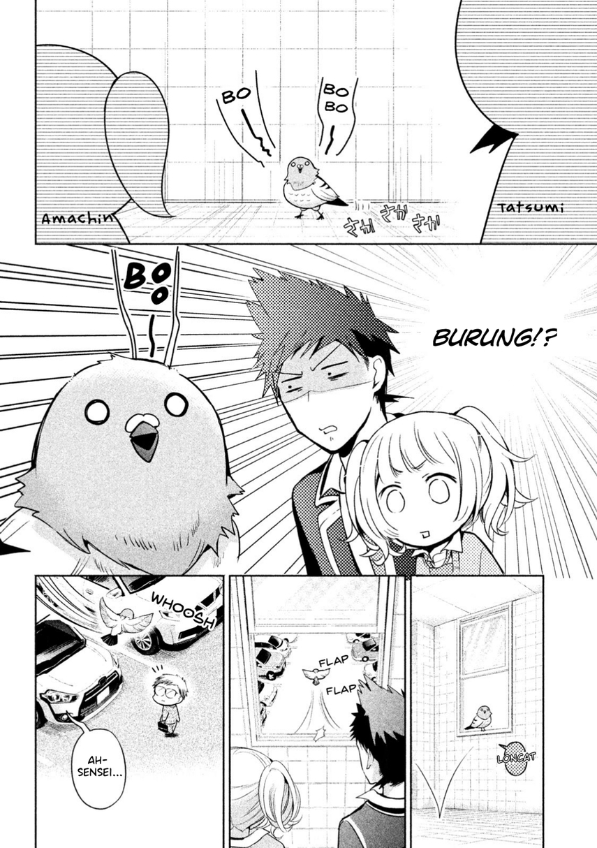 Amachin wa Jishou ♂ Chapter 13 Gambar 26
