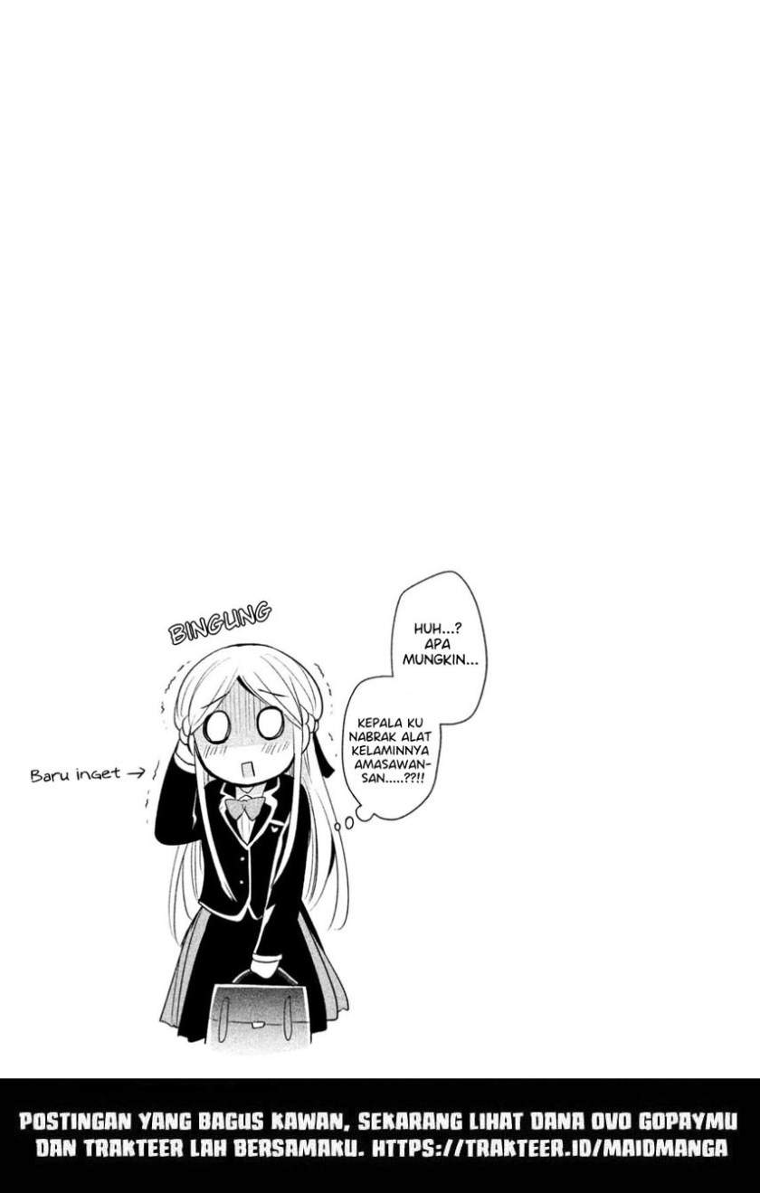Amachin wa Jishou ♂ Chapter 12 Gambar 26