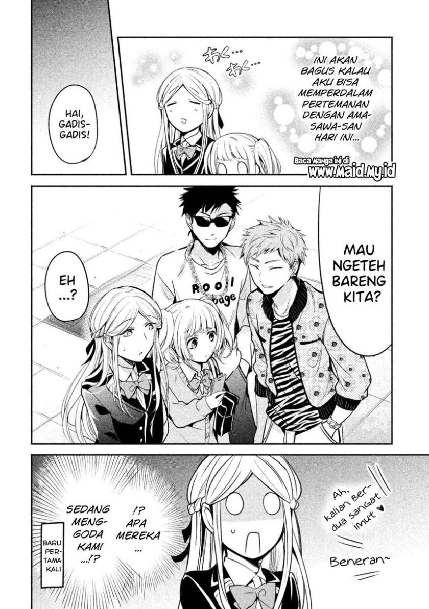 Amachin wa Jishou ♂ Chapter 12 Gambar 6