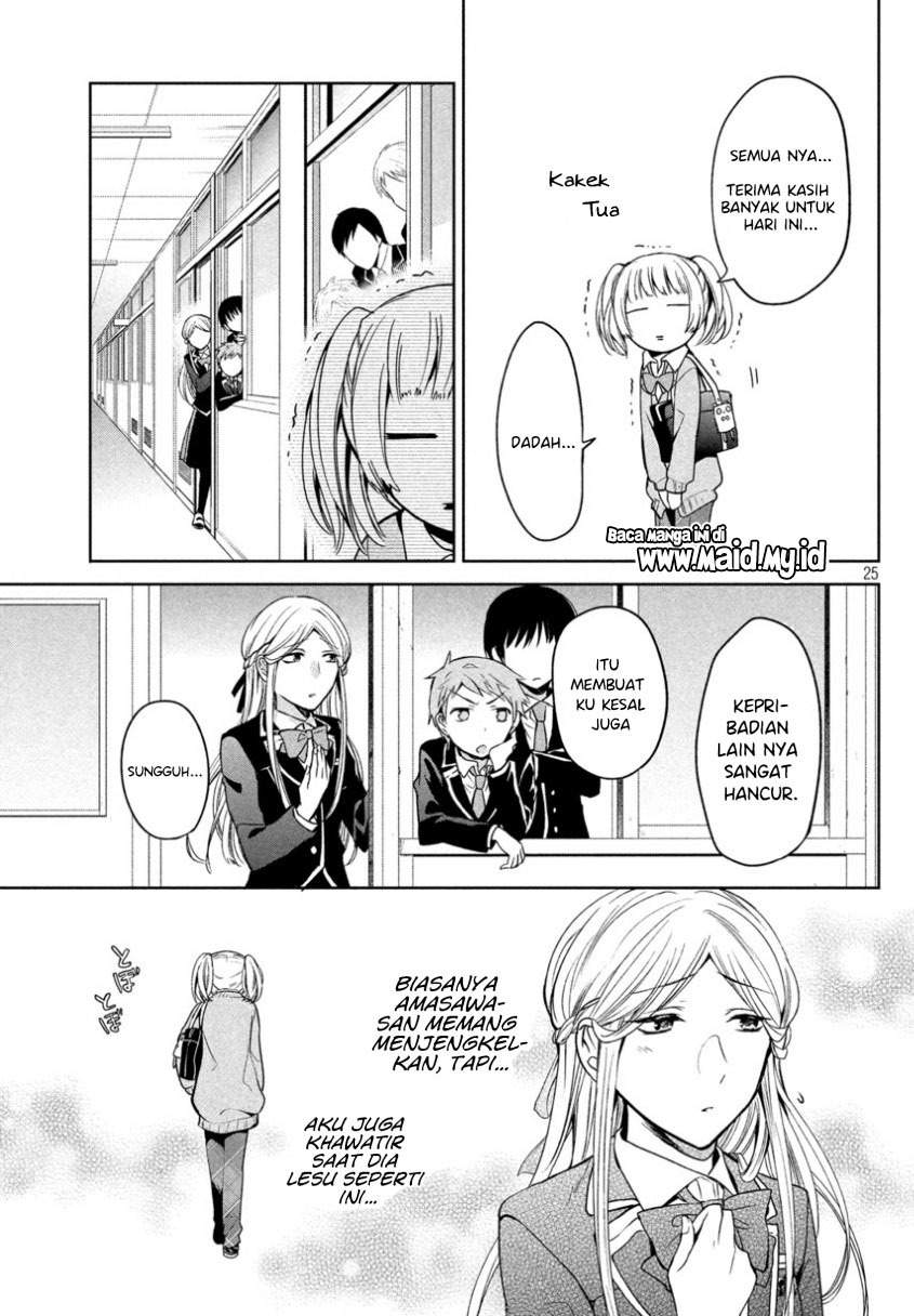 Amachin wa Jishou ♂ Chapter 7 Gambar 12