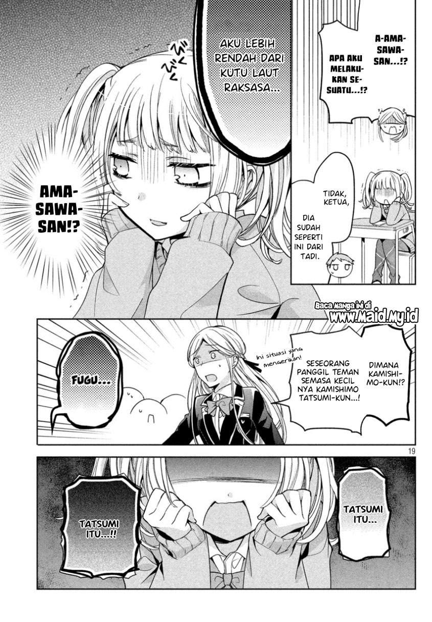 Amachin wa Jishou ♂ Chapter 7 Gambar 6