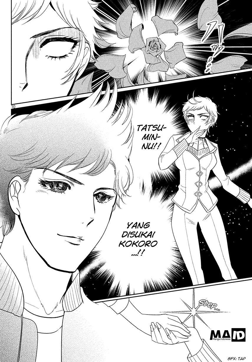 Amachin wa Jishou ♂ Chapter 4 Gambar 13