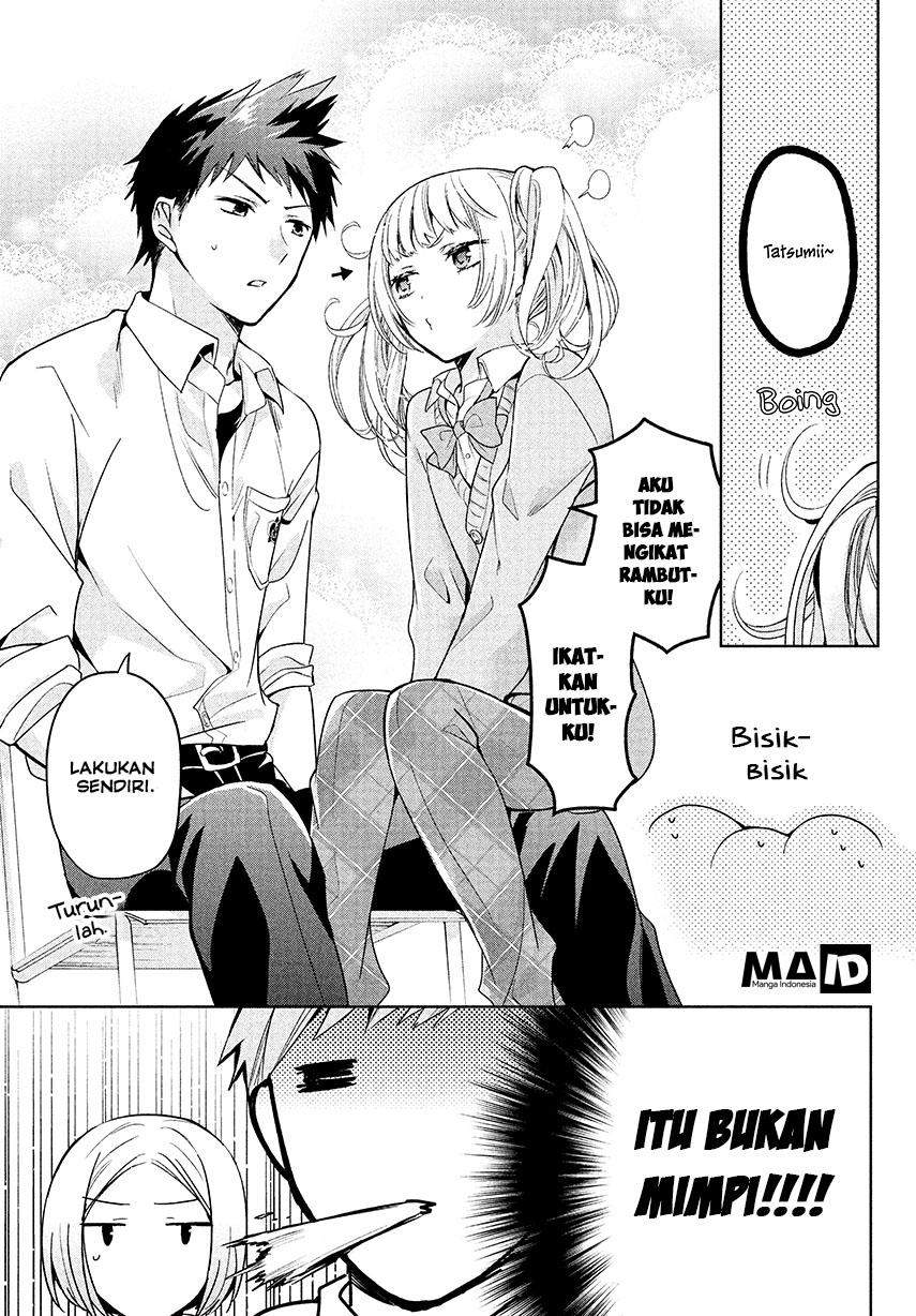 Amachin wa Jishou ♂ Chapter 2 Gambar 6