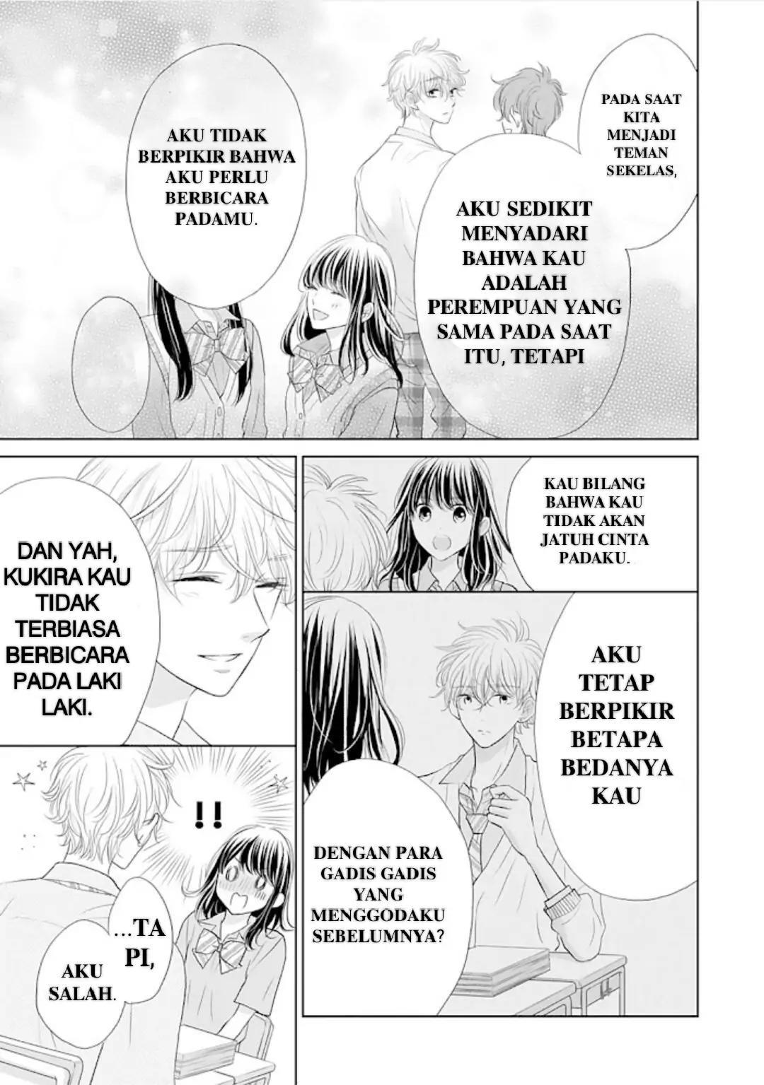 Amagase-kun wa Amayaka Shite Kurenai. Chapter 14 Gambar 21