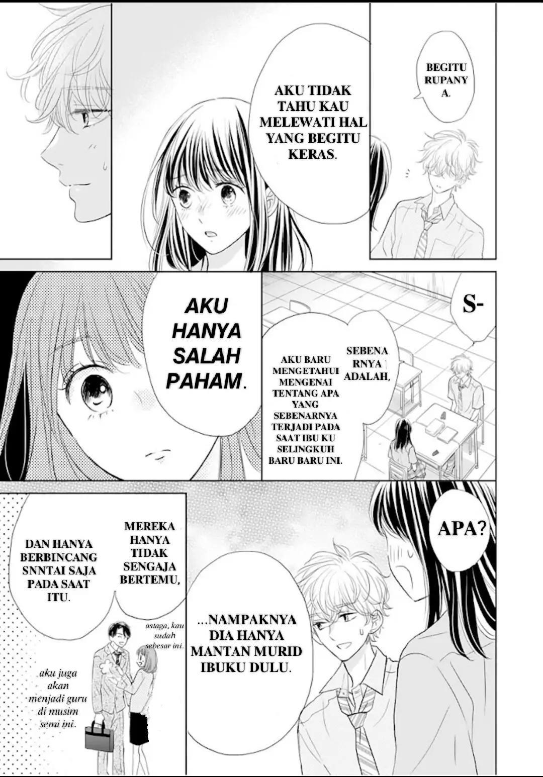 Amagase-kun wa Amayaka Shite Kurenai. Chapter 14 Gambar 23