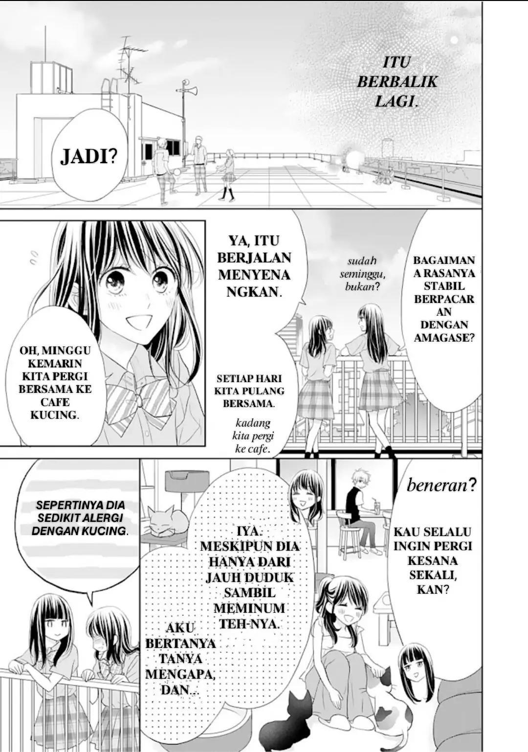 Amagase-kun wa Amayaka Shite Kurenai. Chapter 14 Gambar 3