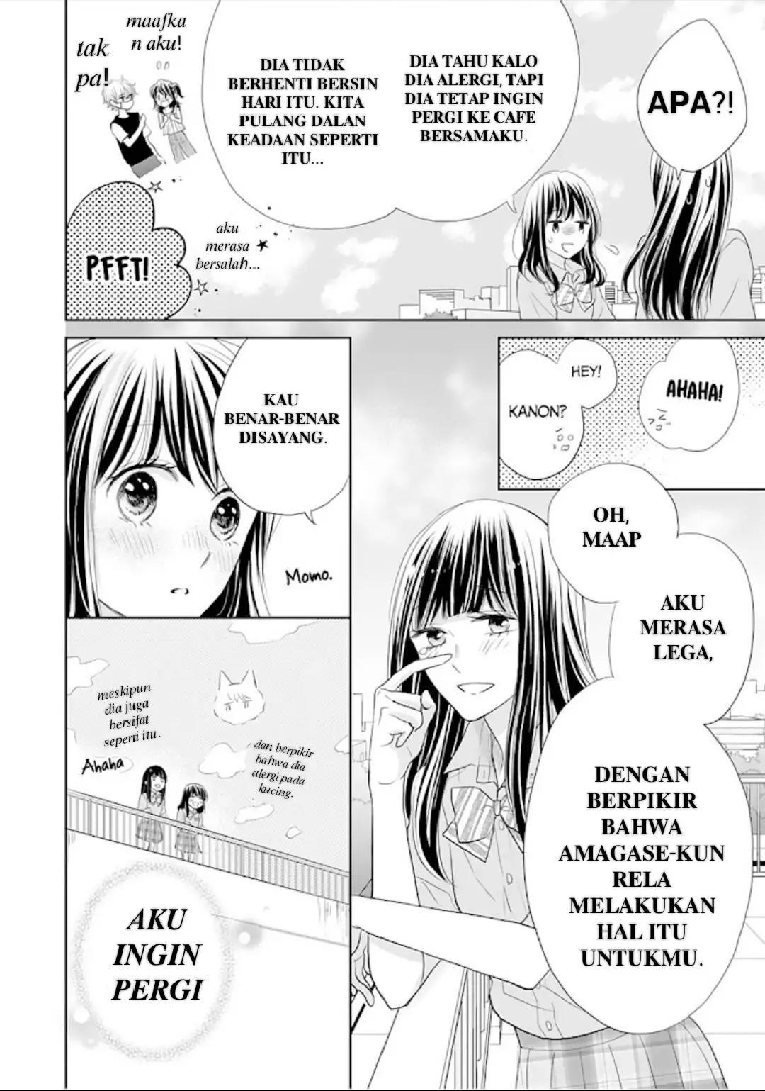 Amagase-kun wa Amayaka Shite Kurenai. Chapter 14 Gambar 4