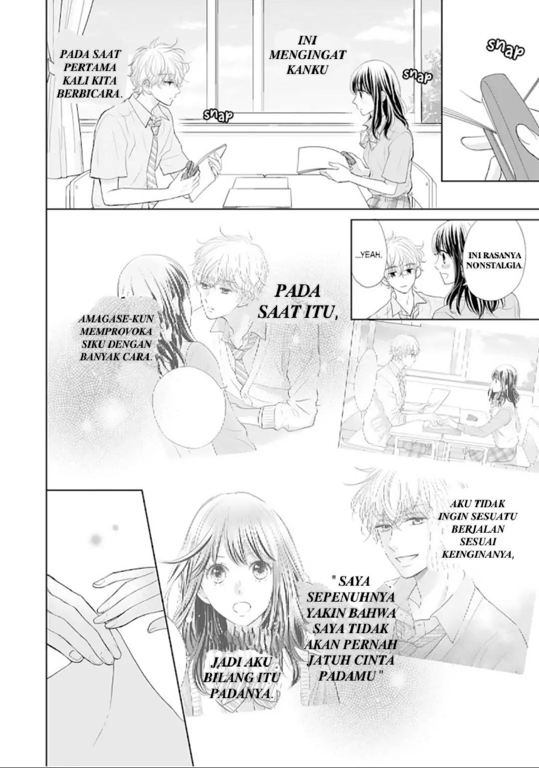 Amagase-kun wa Amayaka Shite Kurenai. Chapter 14 Gambar 6